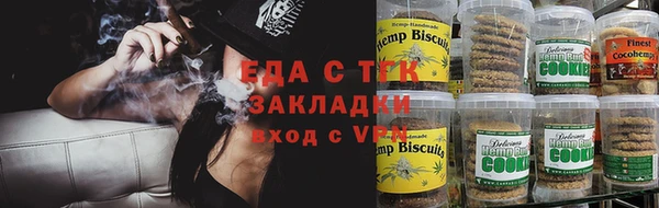 2c-b Белоозёрский